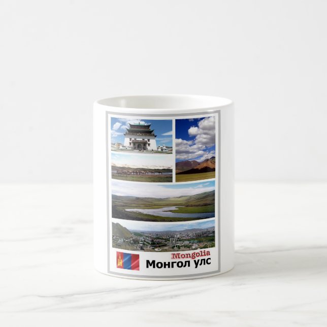 Mug Mongolie - Mosaic - (Centre)