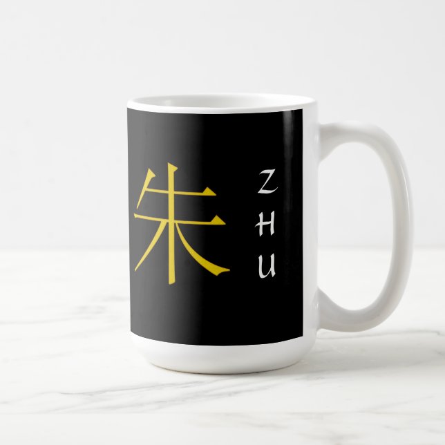 Mug Monogramme de Zhu (Droite)