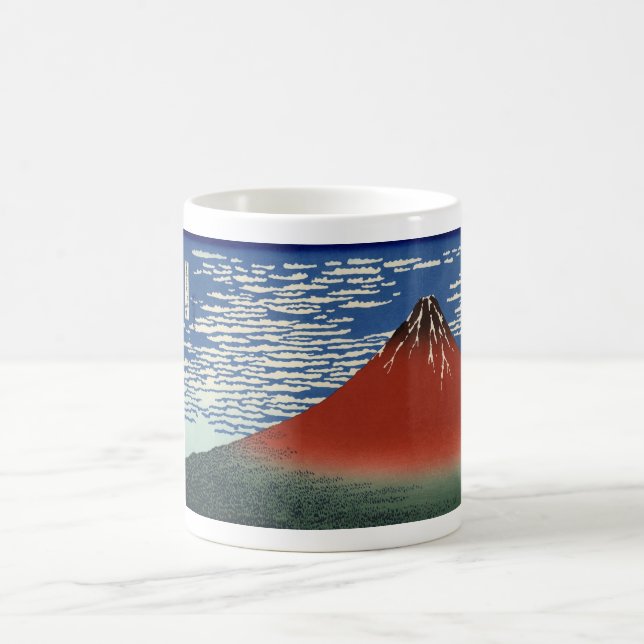 Mug Mont Fuji (Centre)