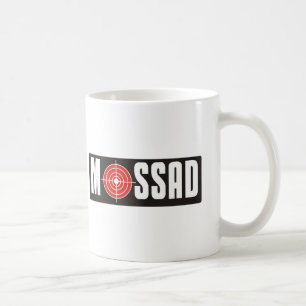 Mug Mossad