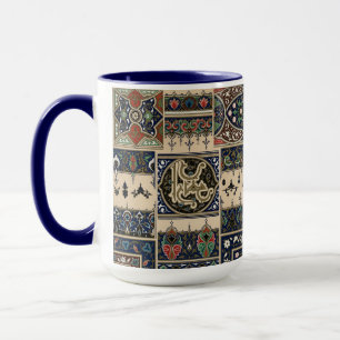 Mug Motif arabe vintage par Albert Racine