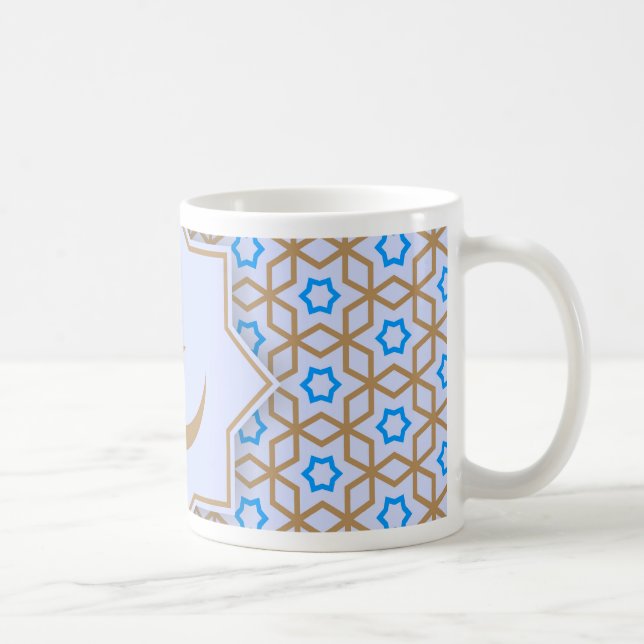 Mug motif géométrique islamique (Droite)
