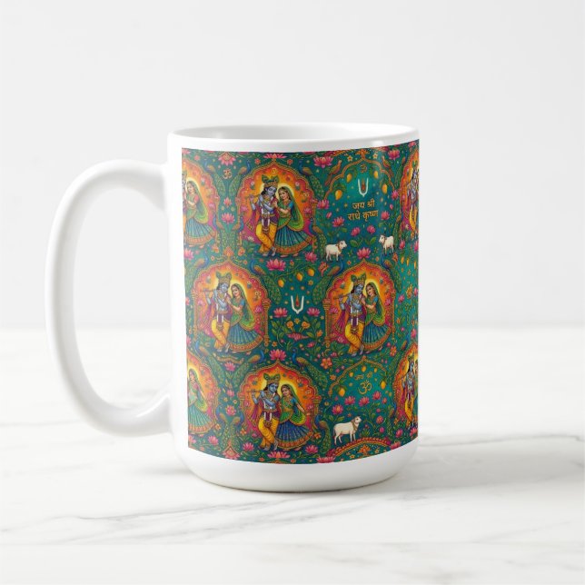 Mug Motif Radhe Krishna (Gauche)