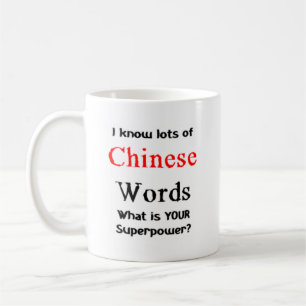 Mug mots chinois