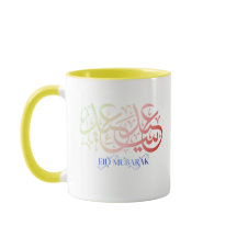 “Mug Élégant Eid Mubarak – Desi Festif Minimaliste