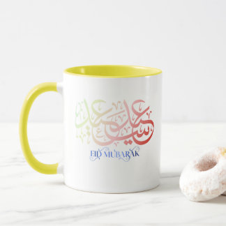 Mug “Mug Élégant Eid Mubarak – Desi Festif Minimaliste