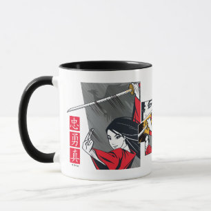 Mug Mulan avec panneaux illustrés d'épée