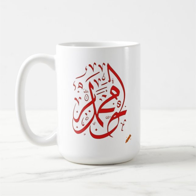 Mug Musique (Gauche)