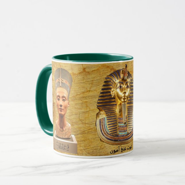 Mug Musique combo égyptienne (Devant gauche)