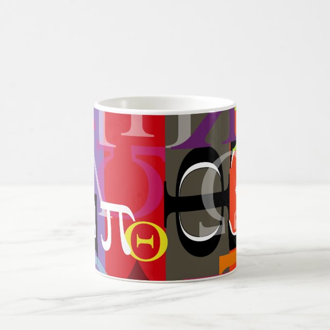 Mug Musique grecque (Centre)