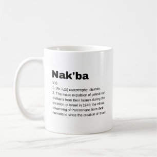 Mug Nakba Signification design Nakba Définition texte
