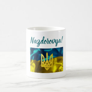 Mug Nazdarovya ! À votre Ukrainien de santé