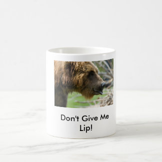 Mug Ne me donnez pas la lèvre !