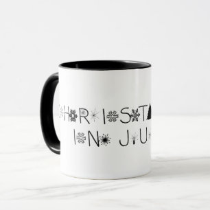 Mug Noël noir et blanc en juillet