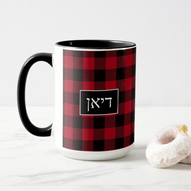 Mug Nom hébreu Diane Rustic Black and Red (Avec donut)