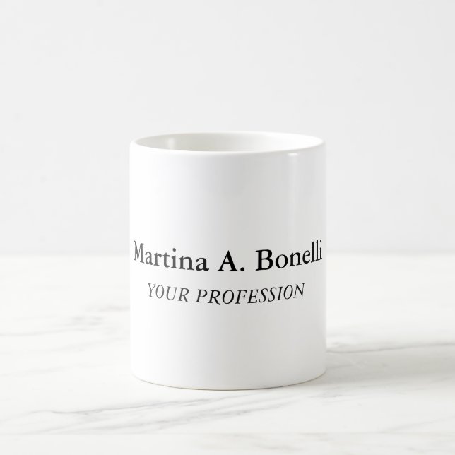 Mug Nom propre Unique Élégant Plain Simple Spécial (Centre)