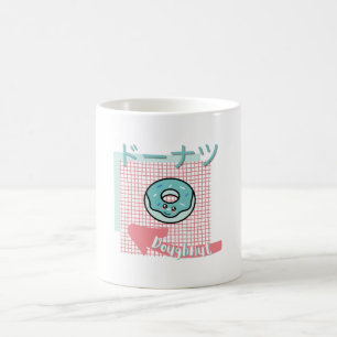 Mug nourriture kawaii - Doughnut mignonne, rose, turqu