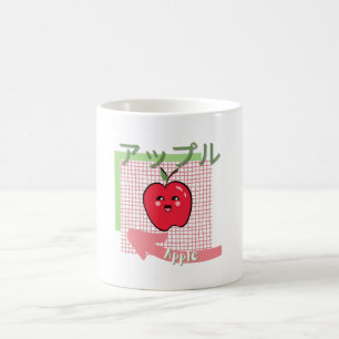 Mug nourriture kawaii - jolie pomme, rose, vert