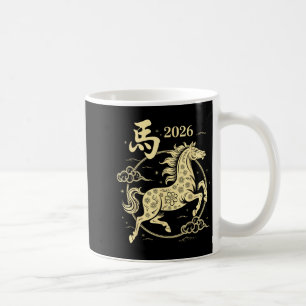 Mug Nouvel An Chinois 2026 Année Du Cheval Joyeux Luna