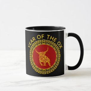 Mug Nouvel An chinois de l'ornement du x