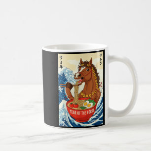 Mug Nouvel An Chinois Du zodiaque De L'Année Du Cheval