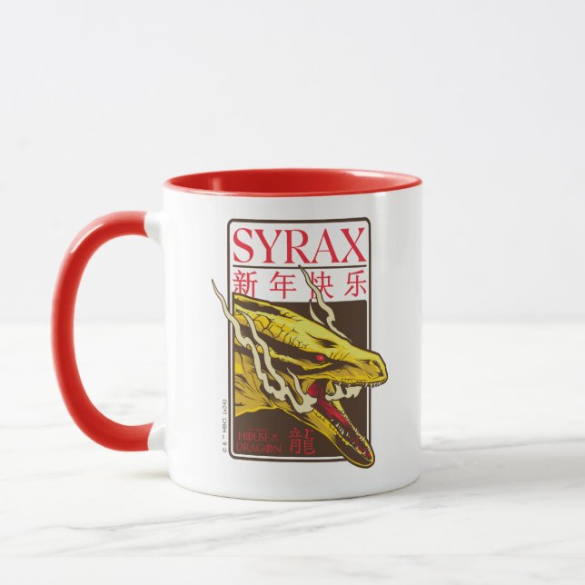 Mug Nouvel An Syrax | 新 年 乐 快 (Gauche)