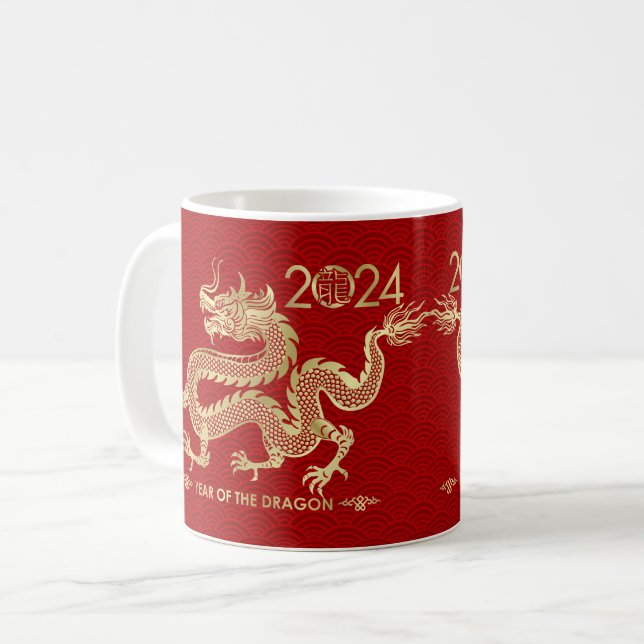 Mug Nouvelle année chinoise du Dragon 2024 (Devant gauche)