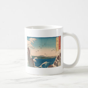 Mug Oeuvre japonaise de Naruto Whirlpool