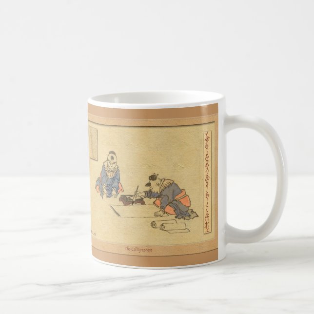 Mug Oeuvre japonaise HOKUSAI (Droite)