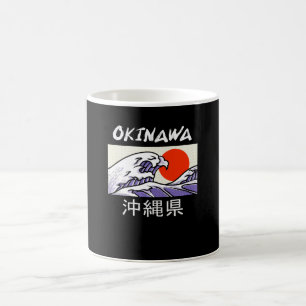 Mug Okinawa Japon Wave Beach
