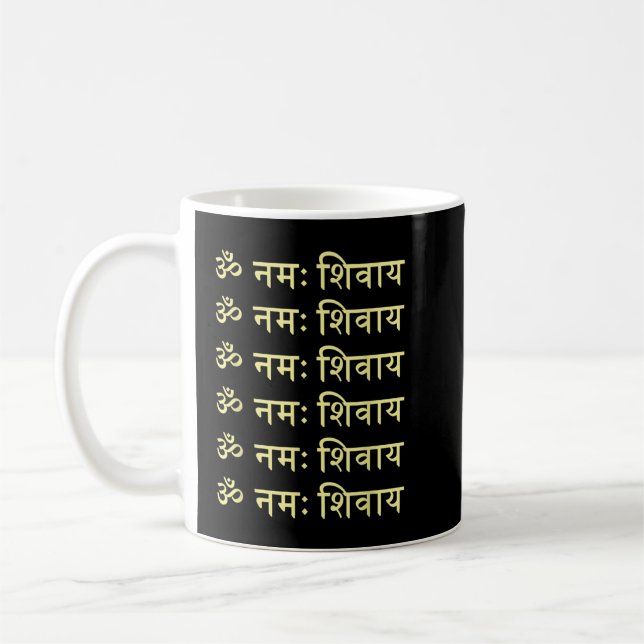 Mug Om Namah Shivaya Hindi Sanskrit Mantra Aum Namo Sh (Gauche)