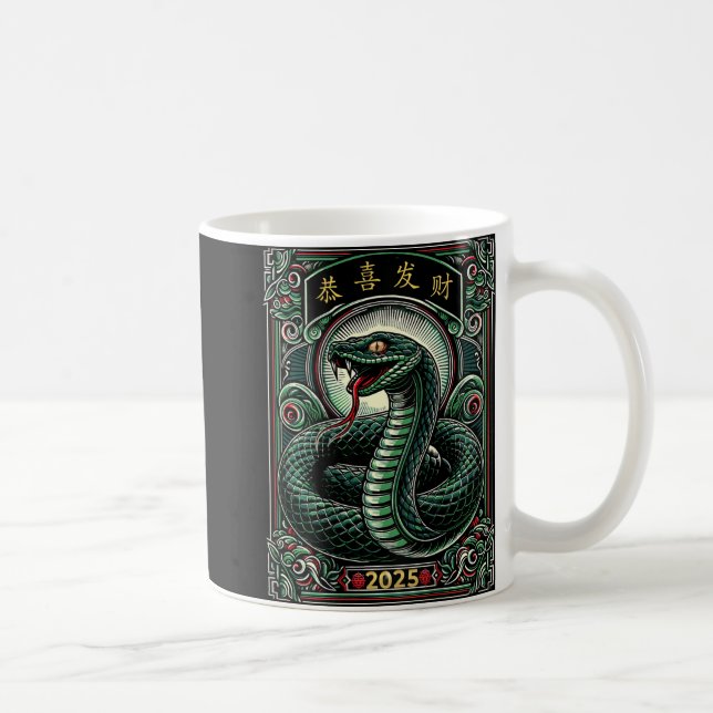 Mug On Back Year Of The Snake 2025 Lunar And Chinese N (Droite)