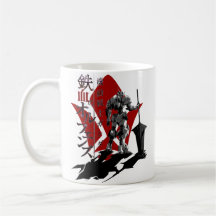 Orphelins sanglés par le fer