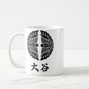 Mug Otani Clan kamon avec nom de clan