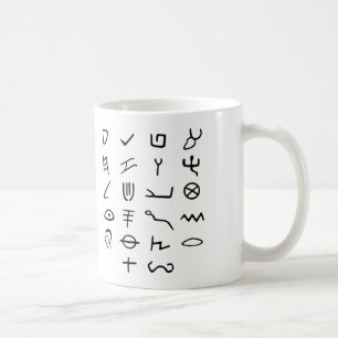 Mug Otiot