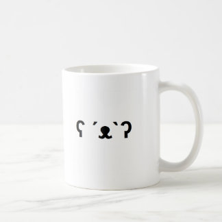 Mug Ours blanc