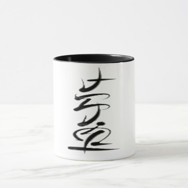 Mug Padayon (Centre)