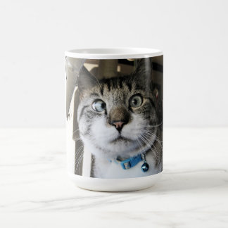 Mug Paillettes pour le café !