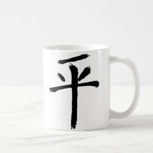 Mug Paix