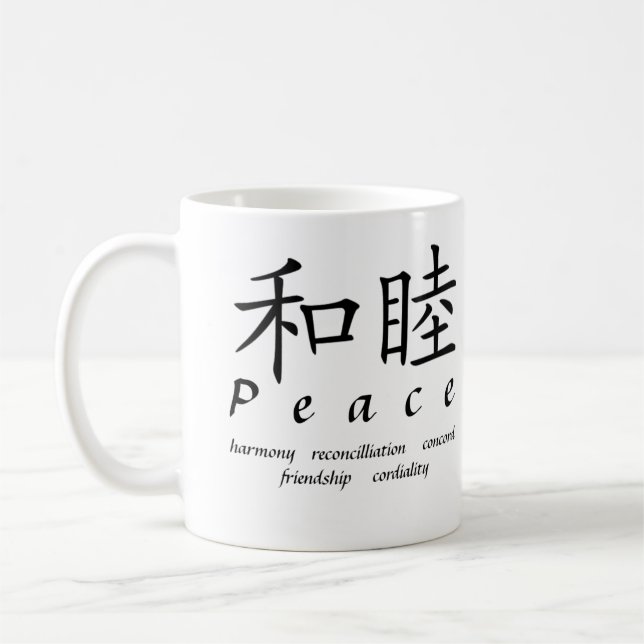 Mug Paix (Gauche)
