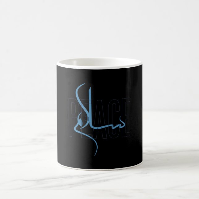 Mug Paix de Salam (Centre)
