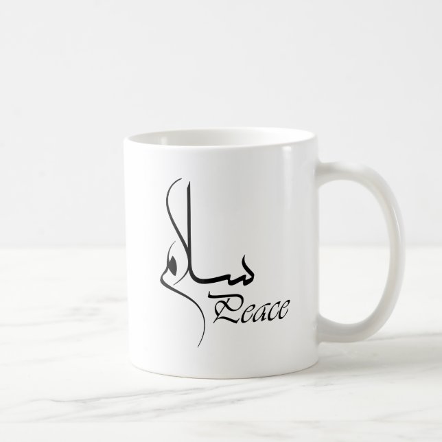 Mug Paix noire avec la calligraphie arabe "Salam " (Droite)