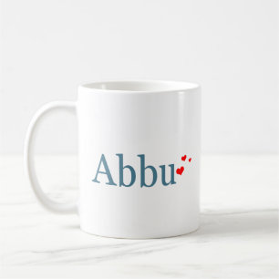 Mug Pakistanais de Hindi d'Urdu du père   Desi de pap