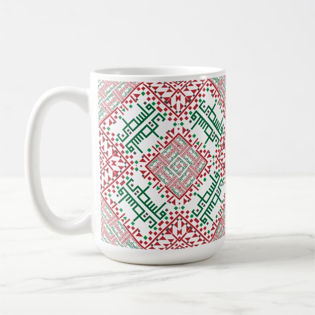 Mug Palestine Broderie tatreez Motif (Gauche)