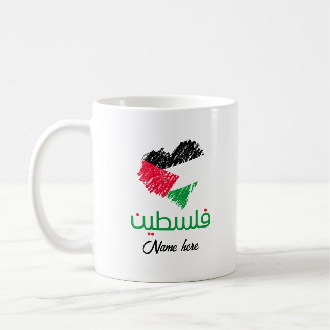 Mug Palestine En arabe Drapeau cardiaque palestinien (Gauche)