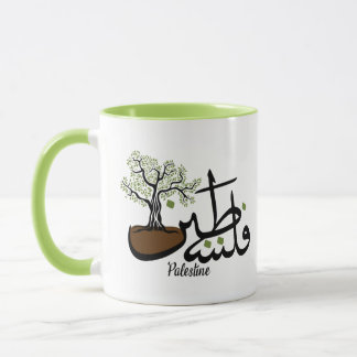 Mug Palestine Olive Tree personnalisé Boug cadeau colo