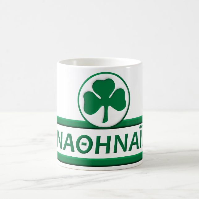 Mug Panathinaikos (Centre)