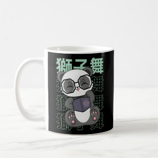 Mug Panda avec lunettes livre Anime Japon Kanji Librar