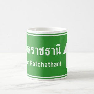 Mug Panneau de signalisation routière ⚠ Thaïlande Ubon