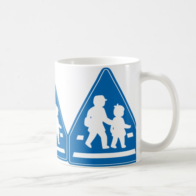 Mug Panneau de signalisation scolaire >> Japonais (Droite)